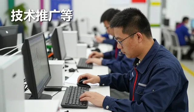 技术推广等交付质量技术支持常见误区盘点
